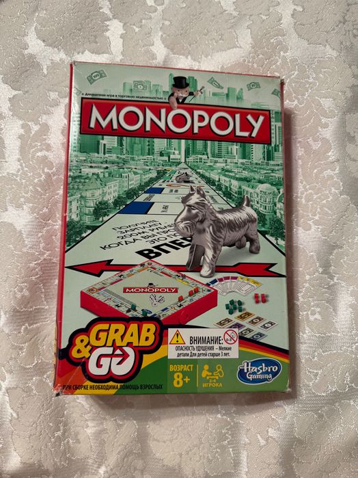 Монополия Grab Go , Alias Junior, Hedbanz