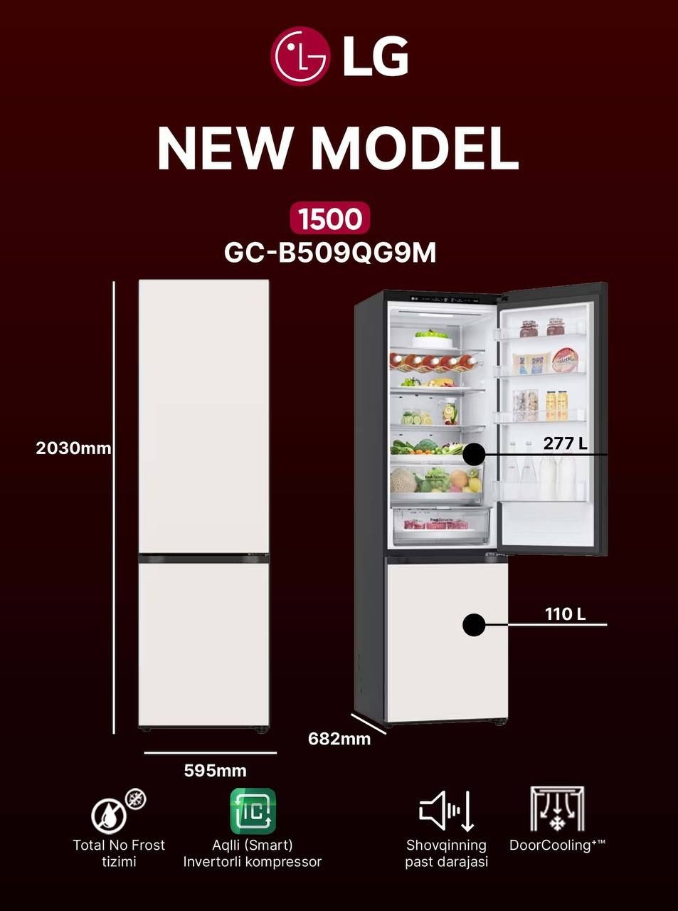 LG GC-B509QK9M — Современный и удобный холодильник