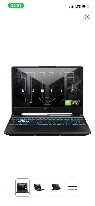 Ноутбук игровой .
