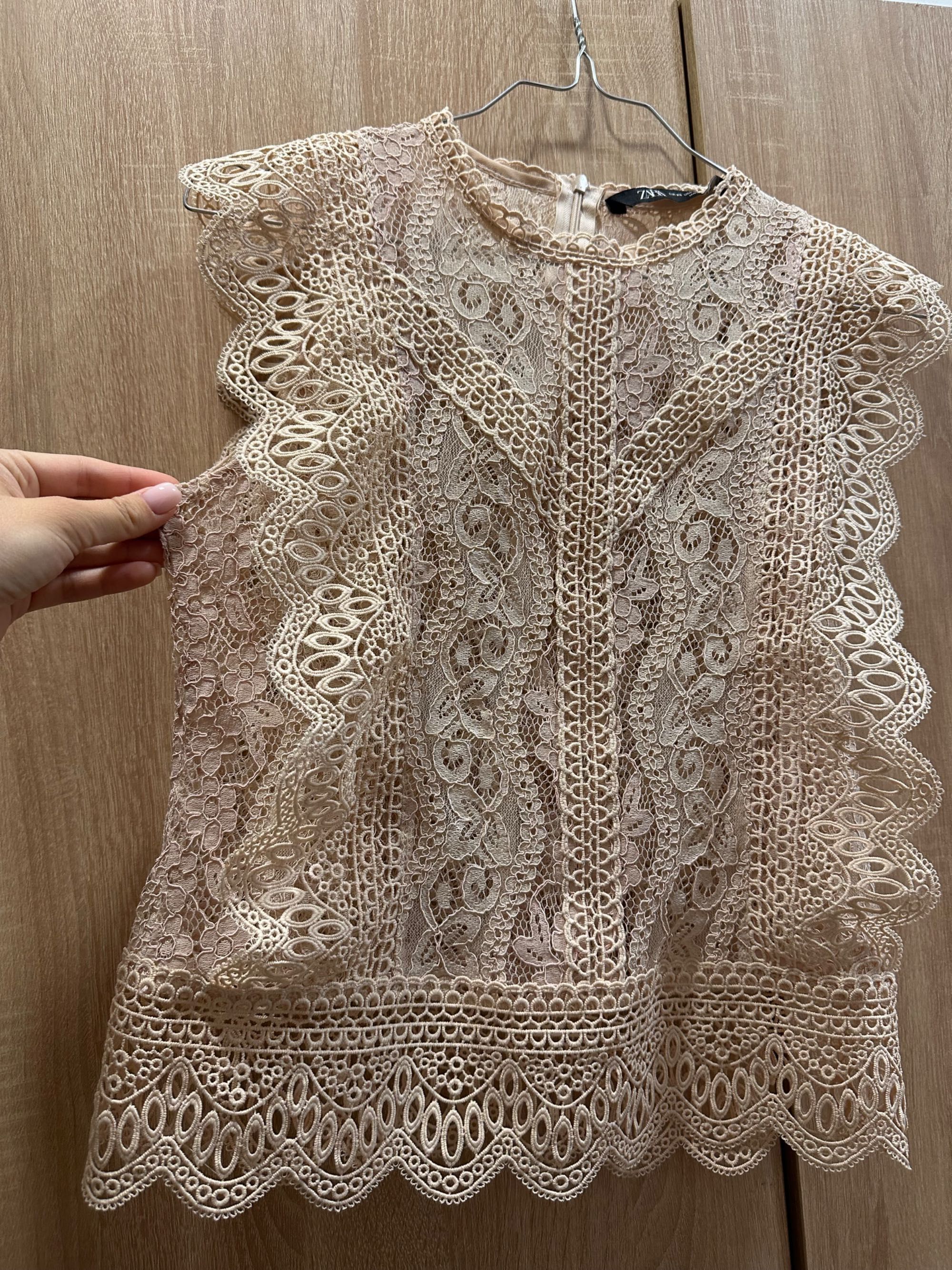 Дамски потник Zara