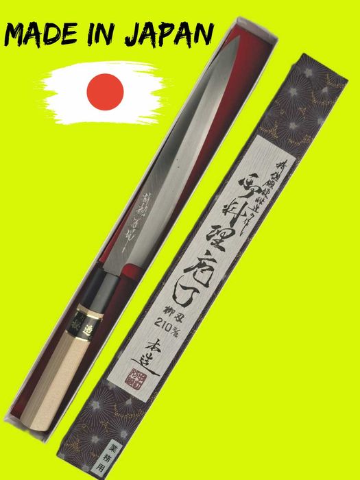 HOCHO CUTIT Yanagiba Sashimi Bucatar Chef Sushi Otel Japonez lama 21cm