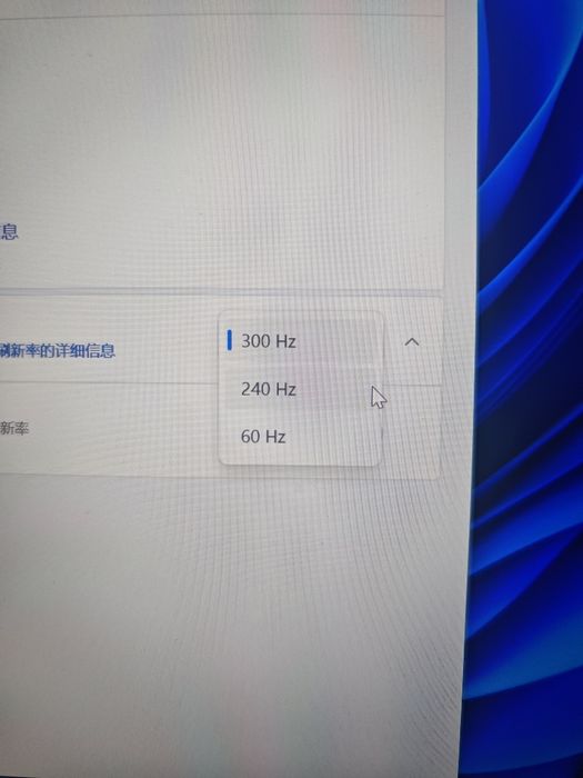 лаптоп Mechrevo Jiaolong 16 Pro/R9-8940HX/RTX5060/2.5k 300Hz/16GB ddr