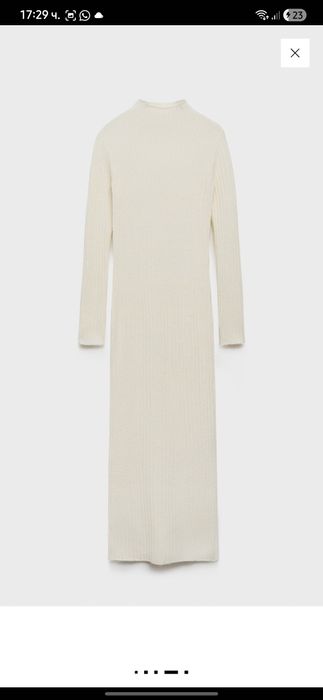 Нова плетена рокля  Mango