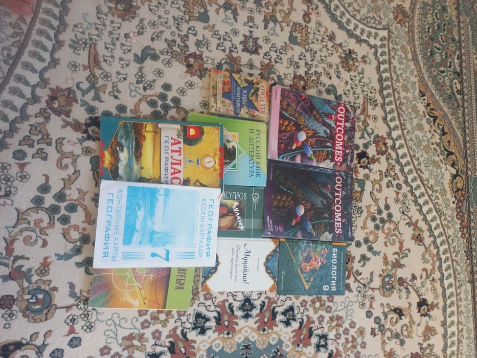 кітаптар арзан өте