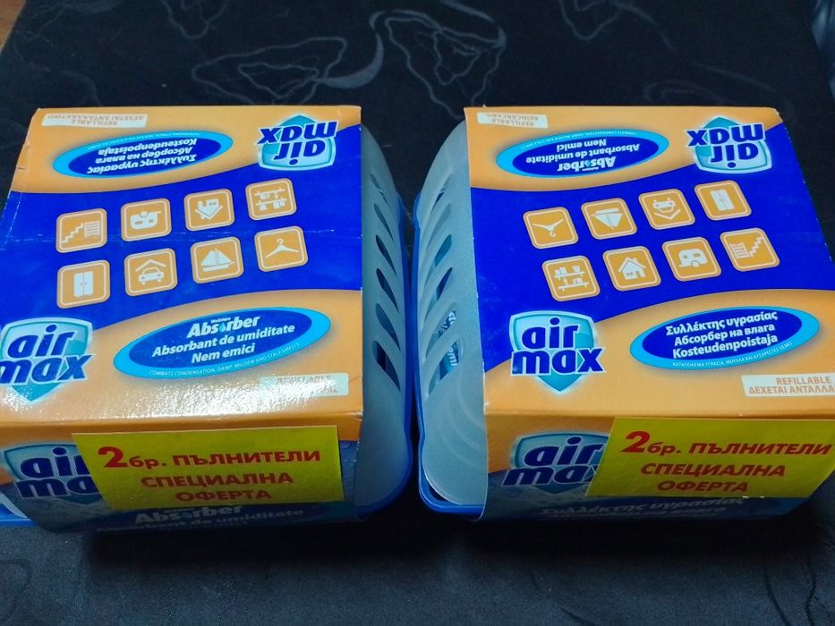 Кутия Bison AIR MAX за абсорбиране на влага