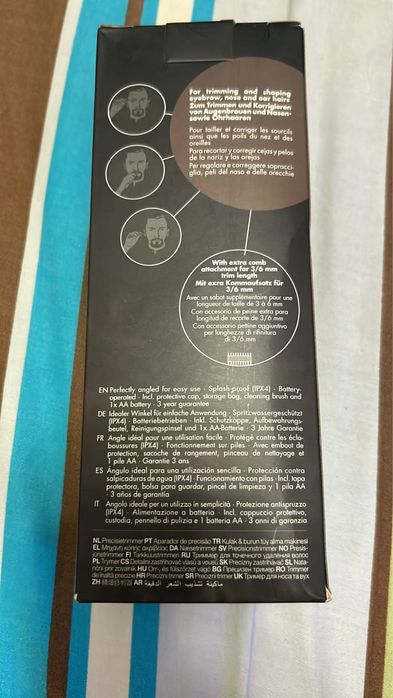 Trimmer Beurer HR2000 nou sigilat