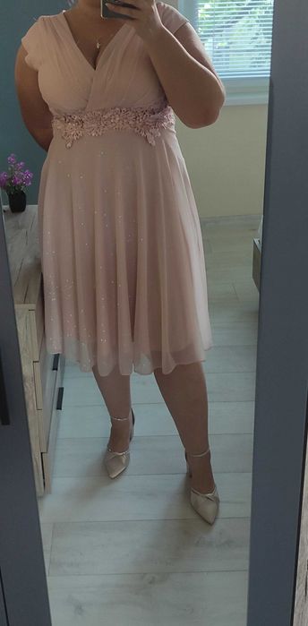 Официална рокля до коляното