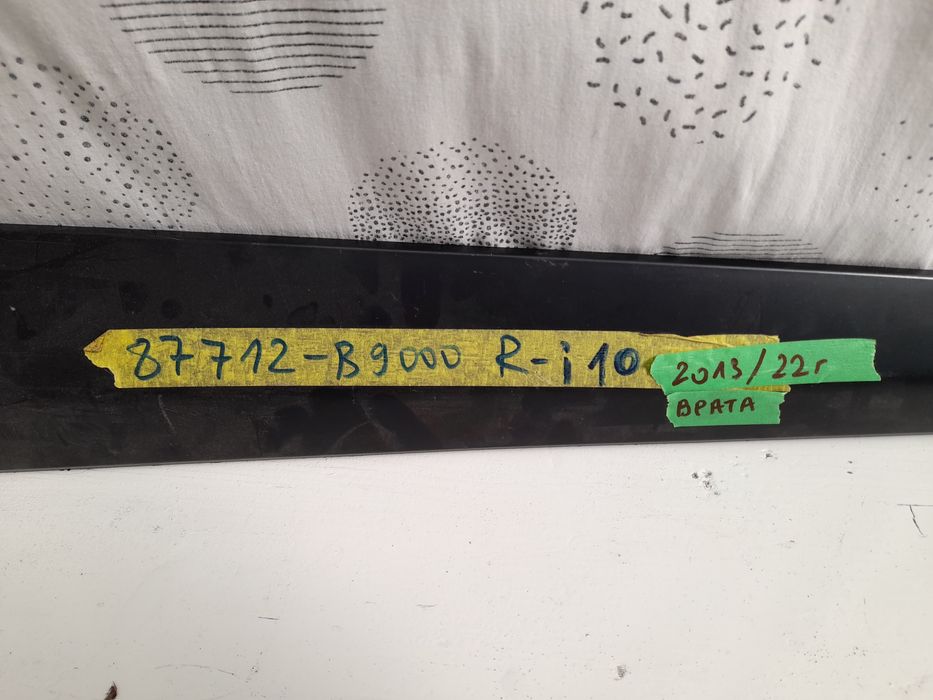 Лайсна Hyundai i10 2013/22г