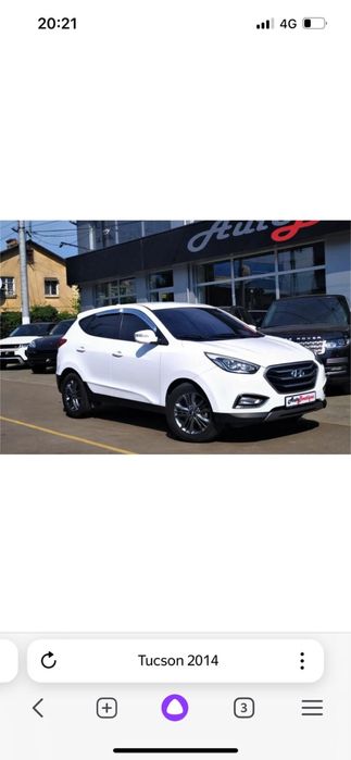 Запчасти на hunday kia