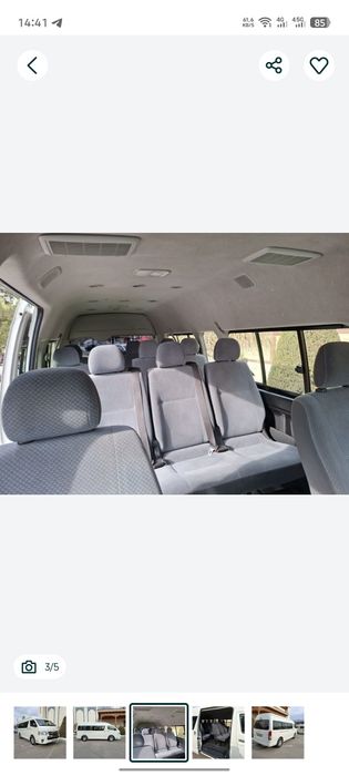 Трансфер,Поездки в горы, аэропорт, граница,по городу, Самарканд, и т д