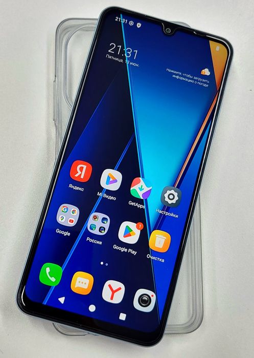 Продам Redmi A5.