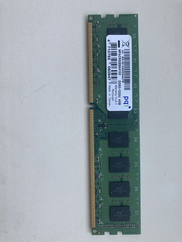 Оперативная память DDR3