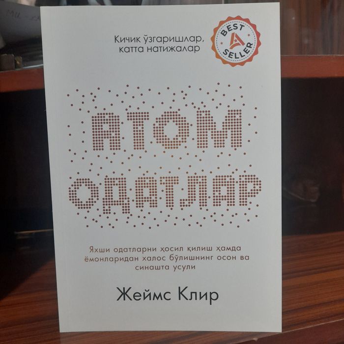 Atom àdetler kitabi satiladi.