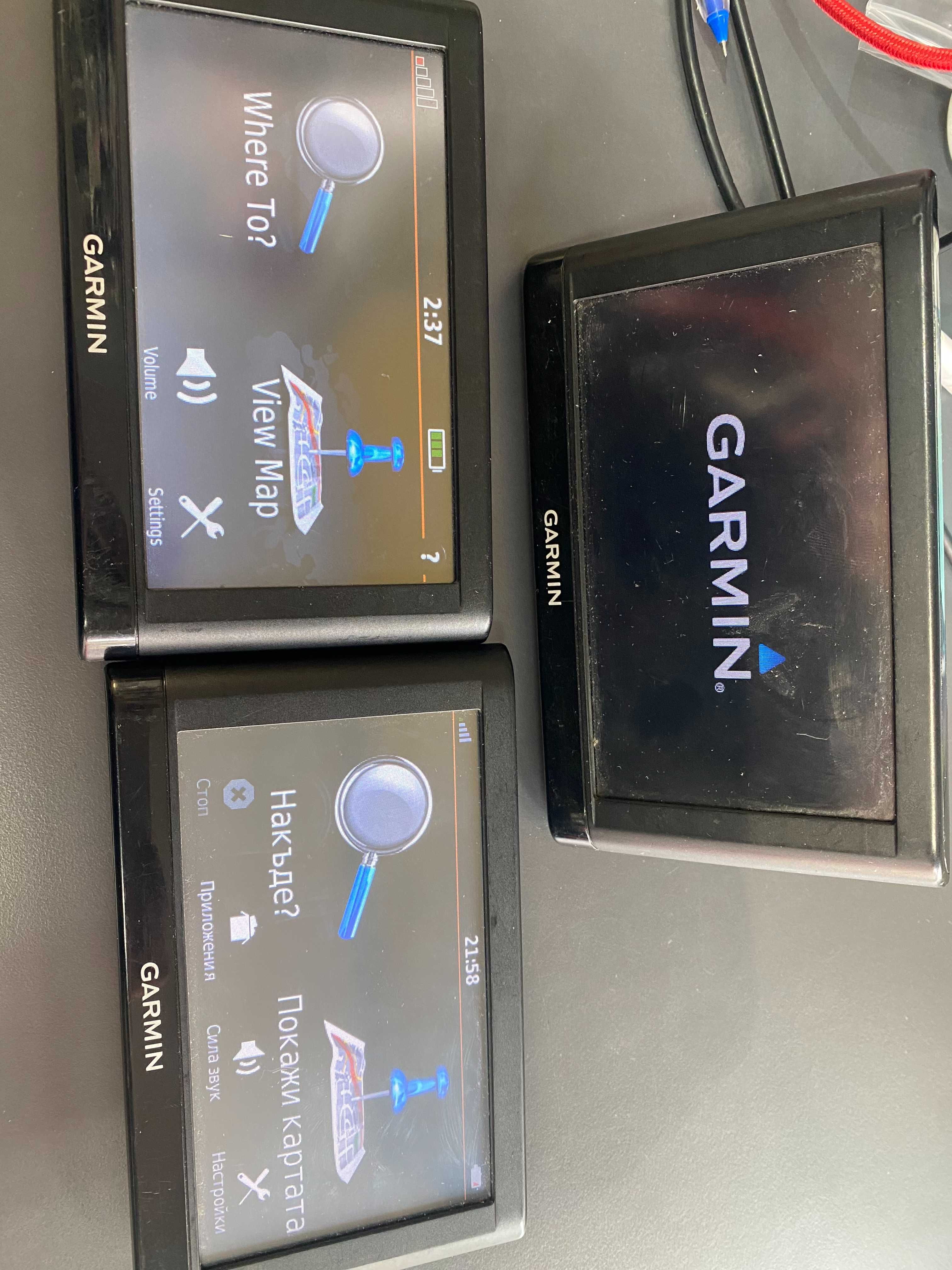 garmin навигации разпродажба