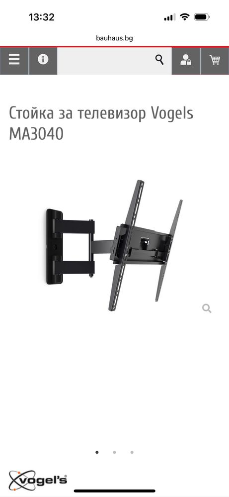 стойка за телевизор VOGELS MA3040 черна
