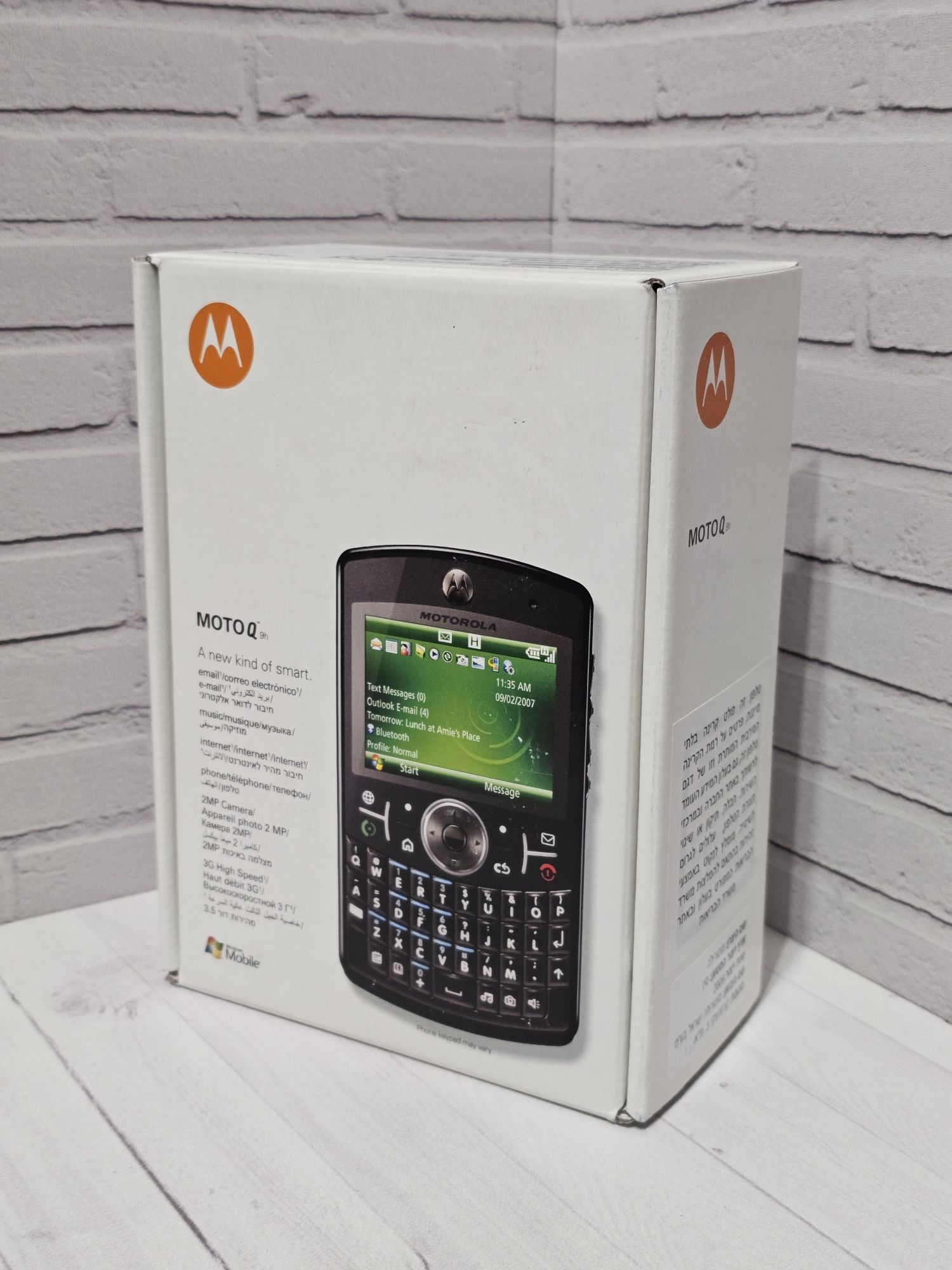Новый ретро Motorola Q9h