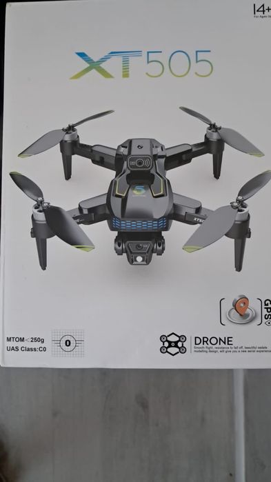 Продам Квадрокоптер