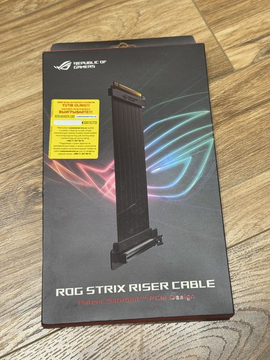 Кабель удлинитель для видеокарты ROG Strix Riser Cable / Райзер