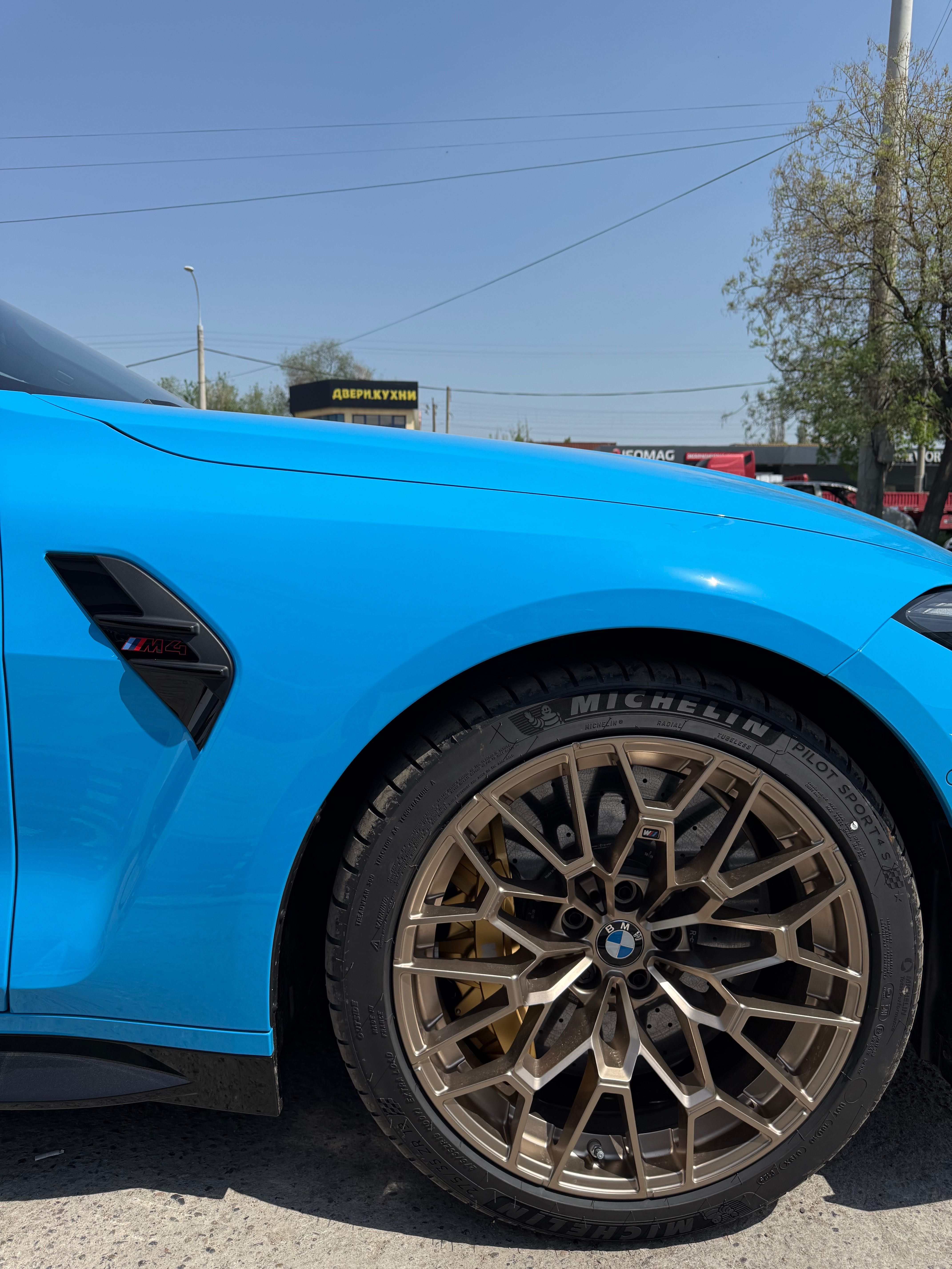 Продам BMW M4 CS Coupe + официальная гарантия