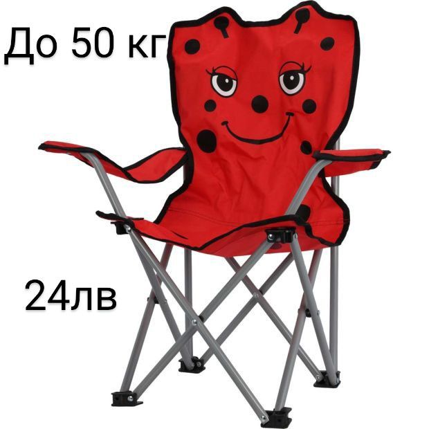 Плажни стоки басейни, пояси, столове