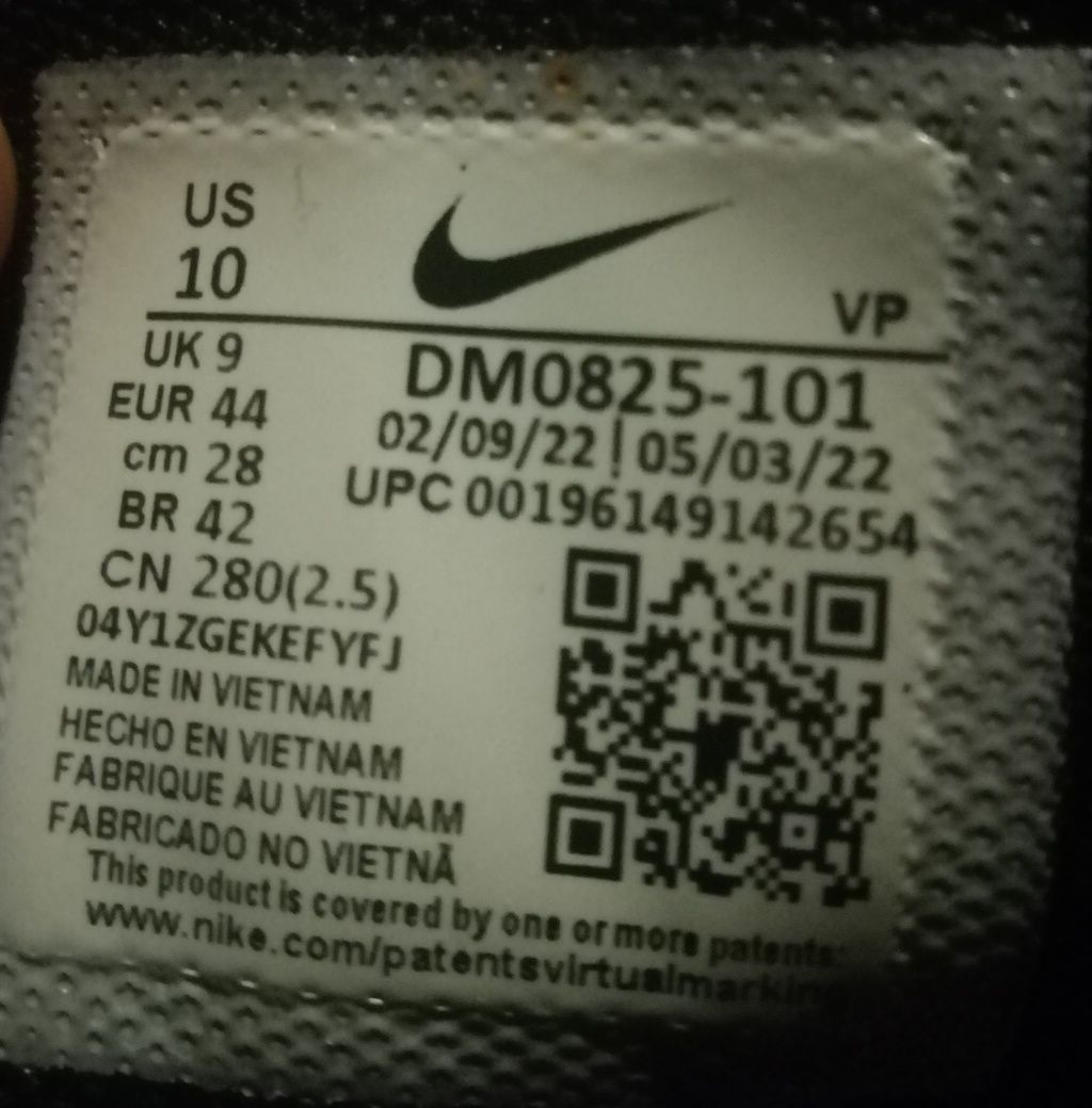 Nike - Баскетболни кецове/маратонки 44 номер (нови).