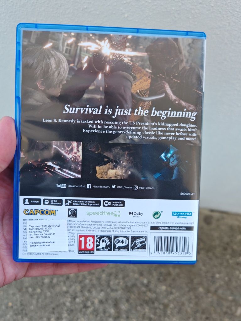 Resident Evil 4 за ps5