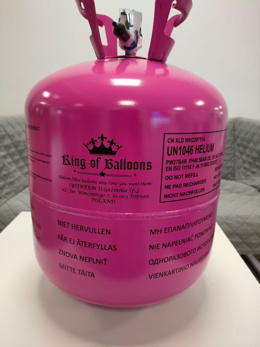Heliu 50 baloane! Transport rapid!