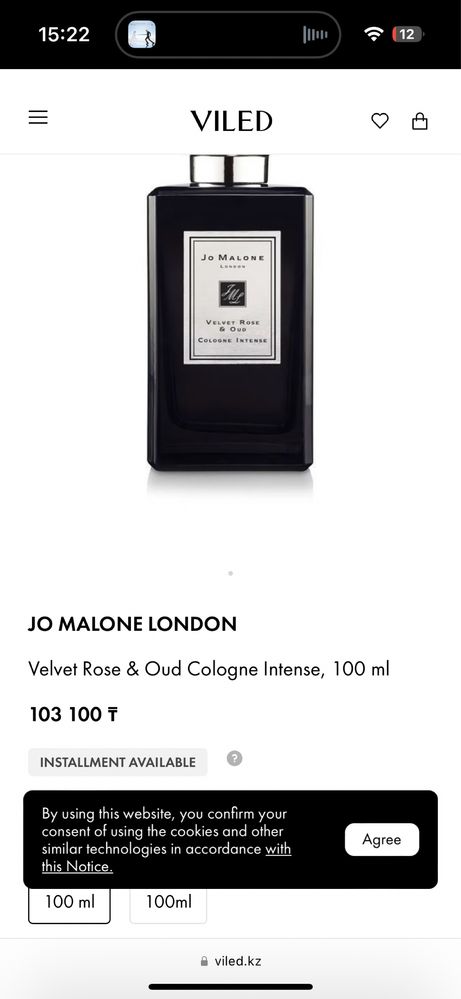 Jo malone original