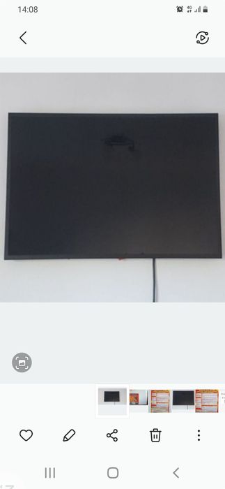 Plasmă termică NANO 2400w,panou radiant căldură