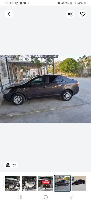 2019 oxiri Cobalt aftamat