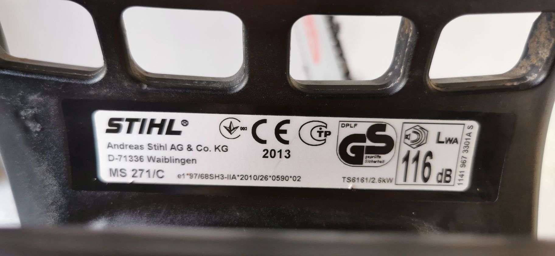 Бензинова резачка щил мс 271 stihl