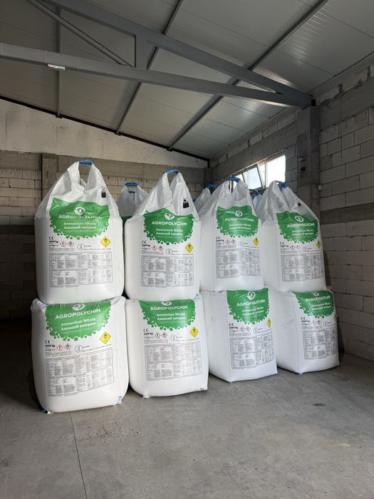 Azot Agropolichim Bulgaria 1000kg