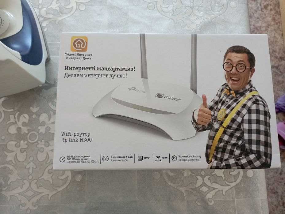 Продаю роутер в хорошем качестве