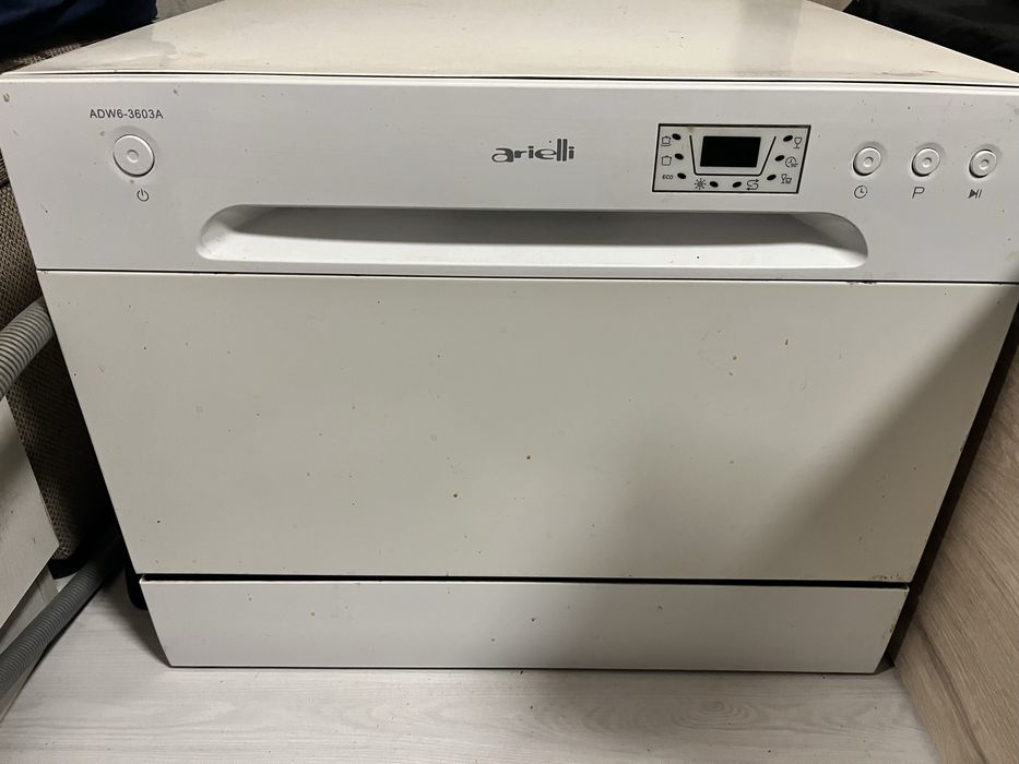 Пералня и съдомиялна