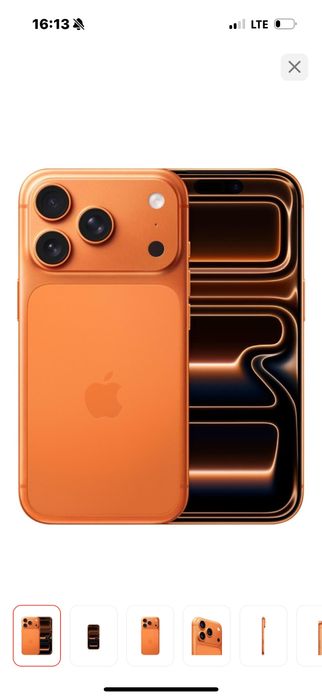 Iphone 17 pro с гарантией