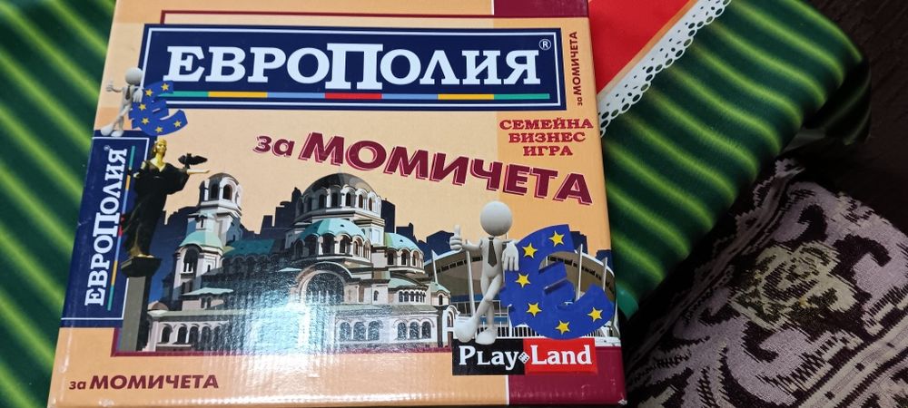 Настолни игри за малки и големи