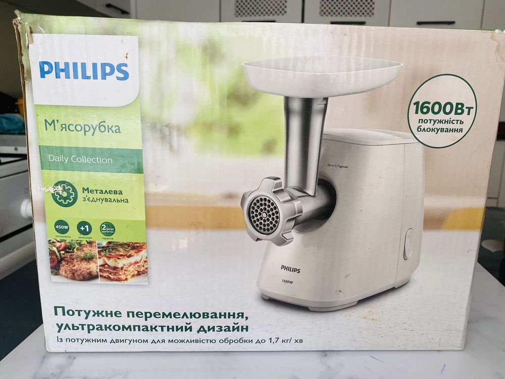 Мясорубка  Philips