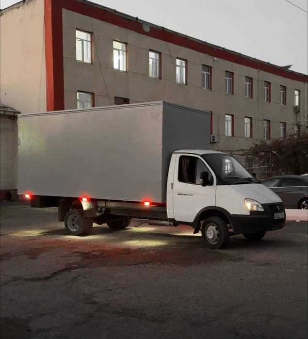 г.

Avtotent Furgon Gazel

С