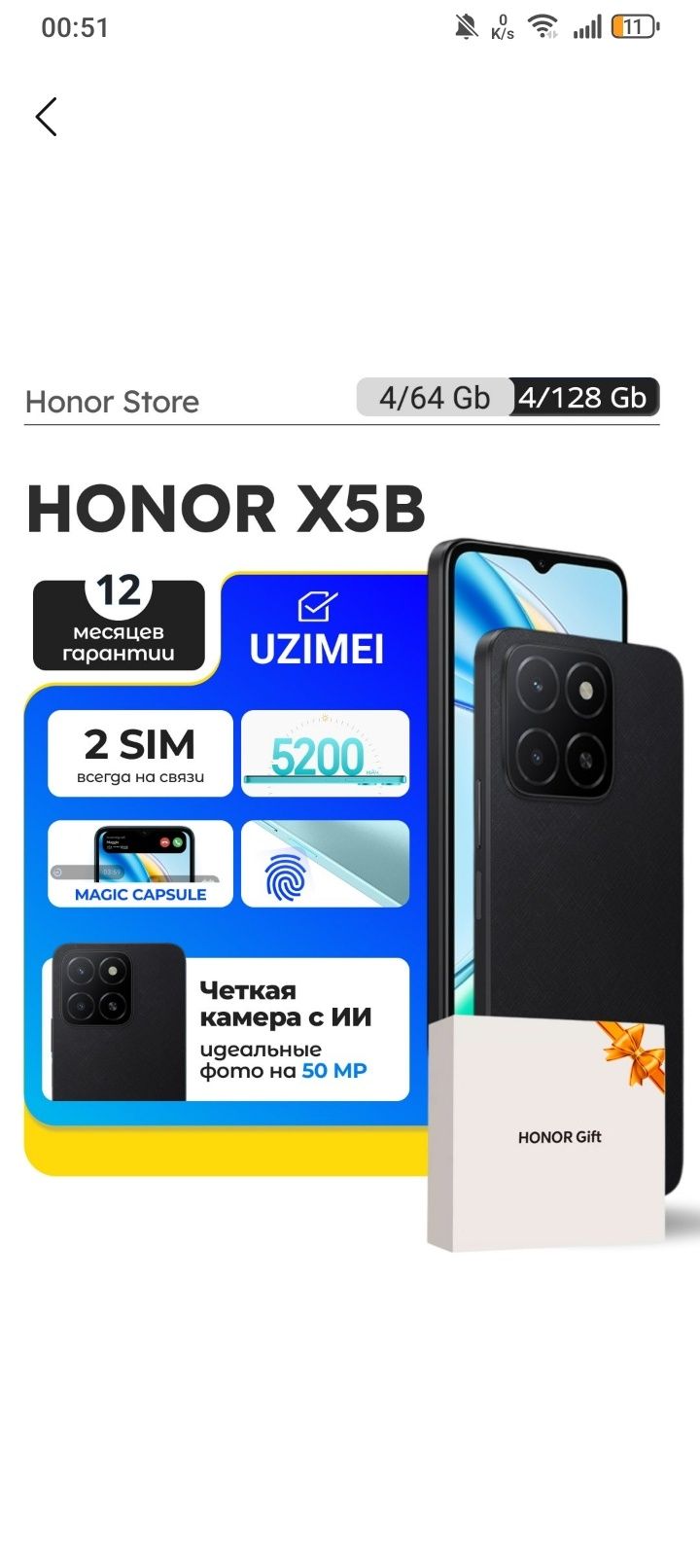 Xonor x5b ideal qirilgan joyi yuq