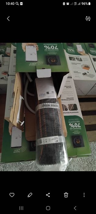 Теплы пол tyopli pol