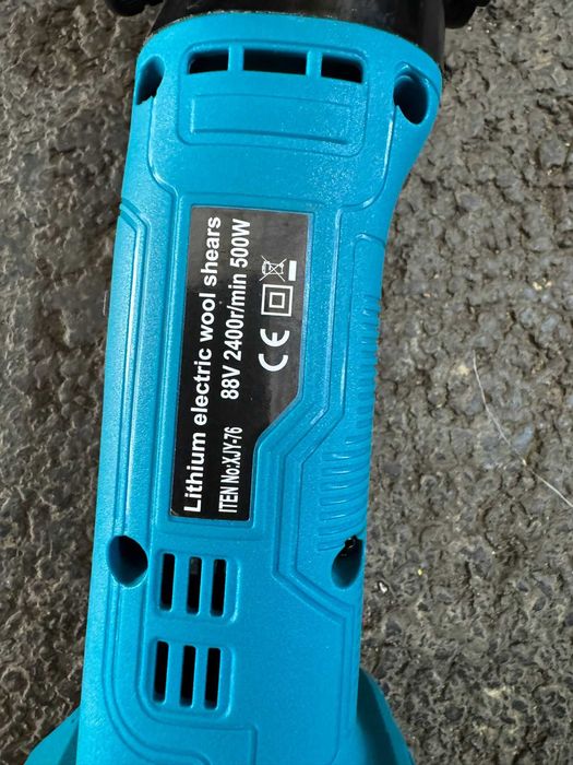 Masina de tuns oi pe acumulatori 500w 2400r/min