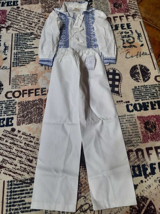 Costum popular tradițional