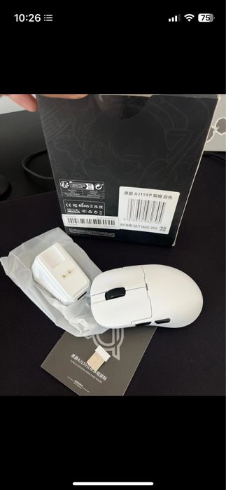 Ajazz AJ159P mouse