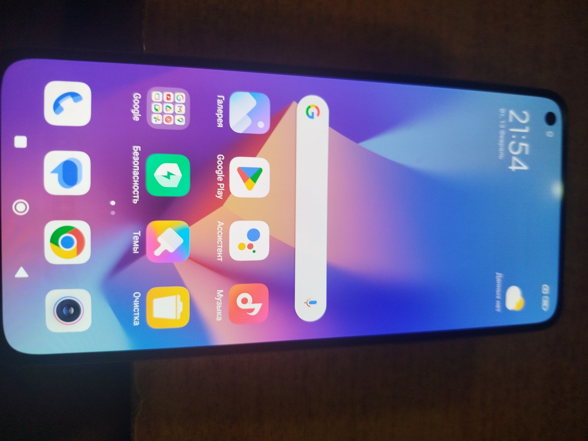 Xiaomi mi 11 lite