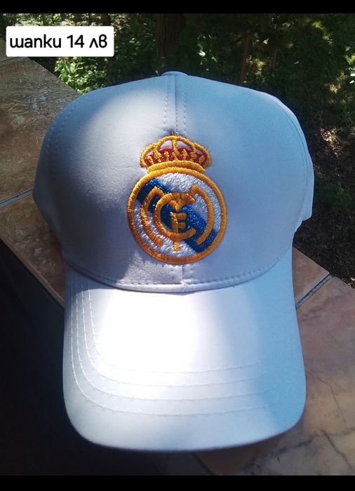 CR7 детско юношески футболни екипи Колекционерски екипи