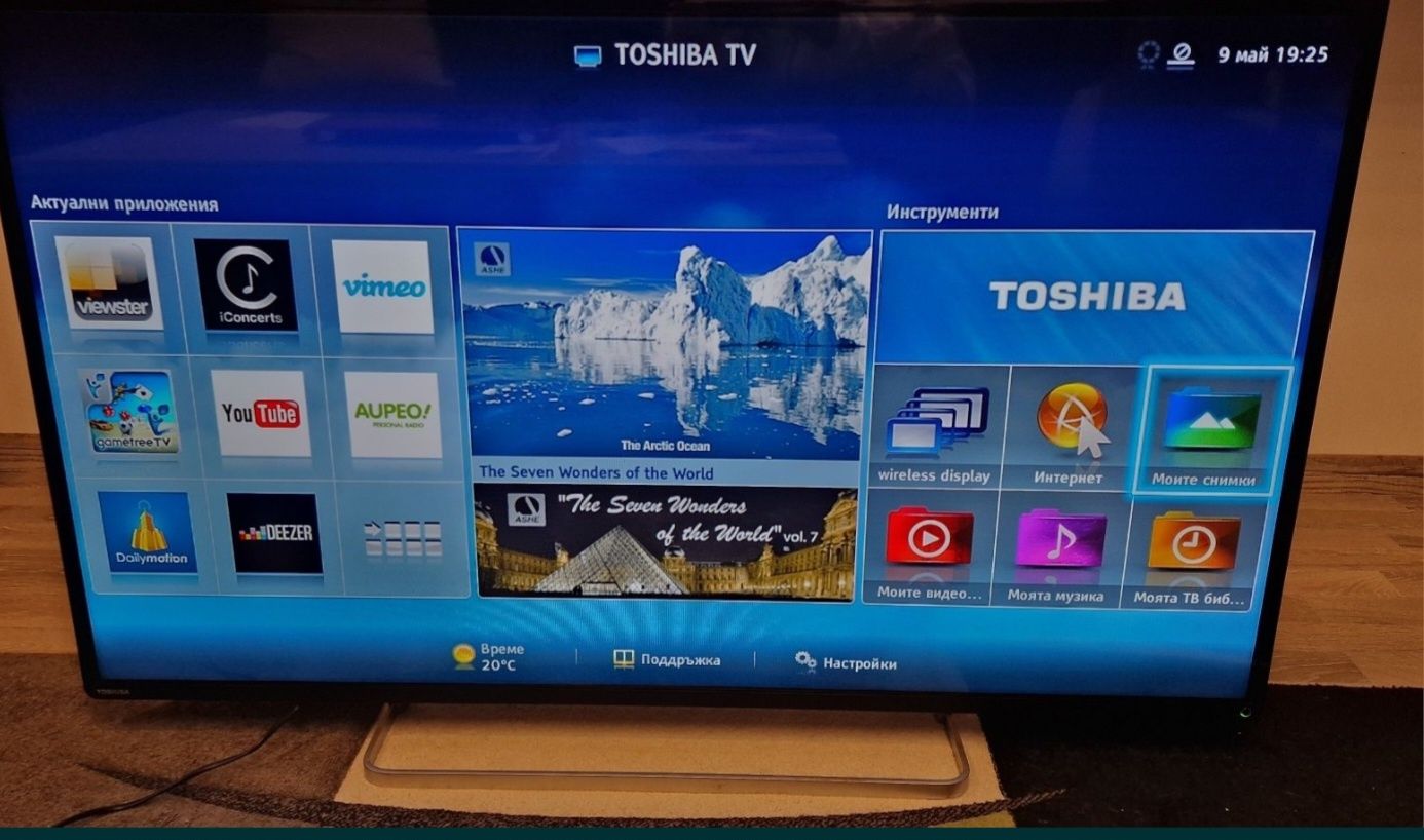 Smart TV Toshiba 47"