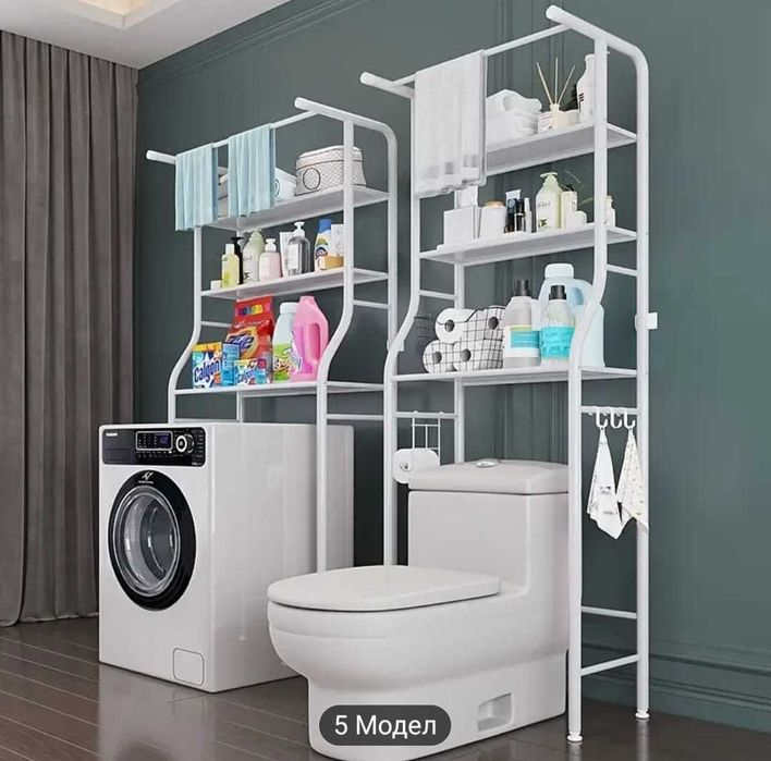 Стелаж за Съхранение Над Тоалетната