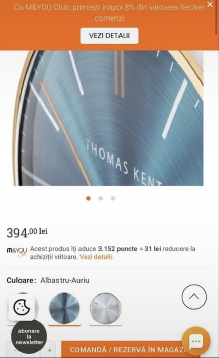 Ceas pentru perete, nefolosit