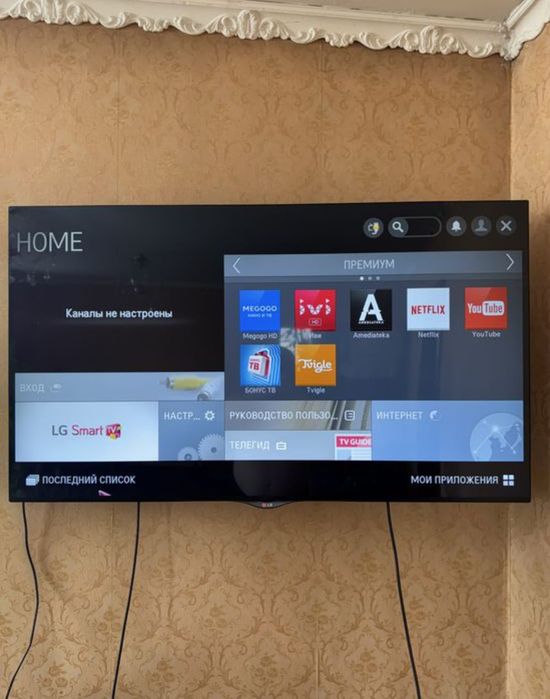 Смарт телевизор LG 130 см smart tv WiFi YouTube