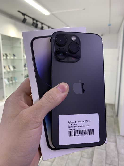 Iphone 14 pro max 256 gb